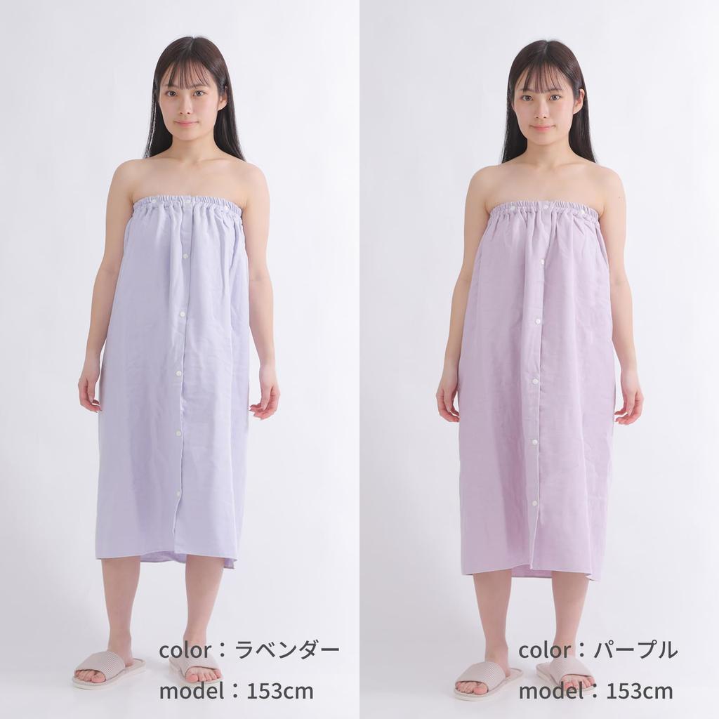 Five Bear Senshu Wrap Towel for Adults, Suitable for Pool and Swimming, Made In Japan, for Boys, Girls, and Women (Purple)