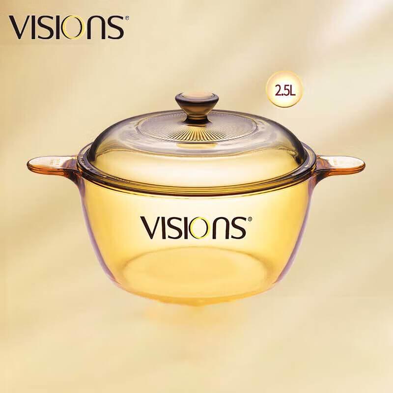 

VISIONS Corning Crystal Amber Glass Cookware