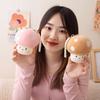 1pc 10cm Cartoon Mushroom Peluche Toy Kawaii Plant Plush Mushroom with Pearl Pendant Dolls Cute Toy for Children Girls Gifts
