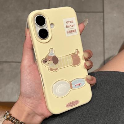 Cover per smartphone – Cover antiurto per smartphone