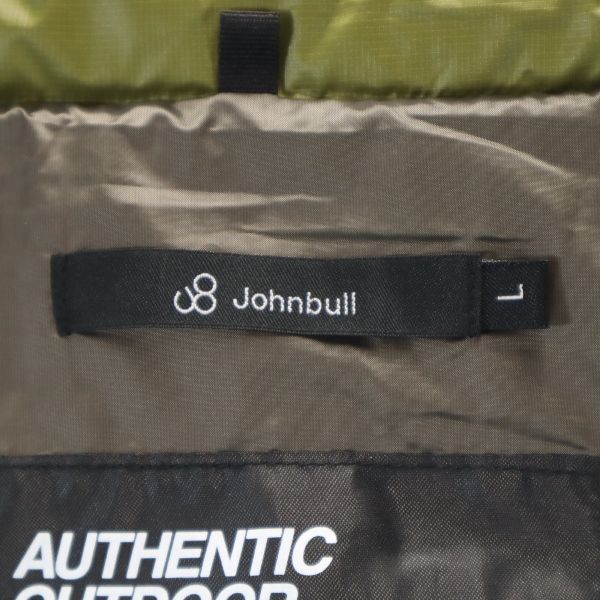 Nepoužitá Johnbull Denier Nylon Loom péřová vesta M Mechově zelená PERMAWARM Pánská Použitá