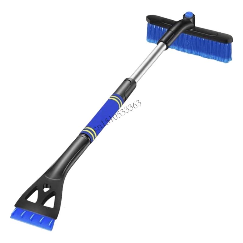 090E Three Function Auto Ice Scraper Removal Tool Detachable Design 34 Inch Extendable Rod Foam Cushion Grip For Windshield Care