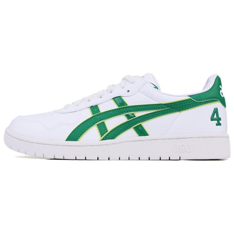 ASICS Aaron 'White Green' 1203A061-100 cm