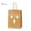 Decorative Party Supplies Halloween Candy Bags with Luminous Pumpkin Ghost Prints, Thickened Reusable Paper Treat Container Gift Bags, Trick or Favors