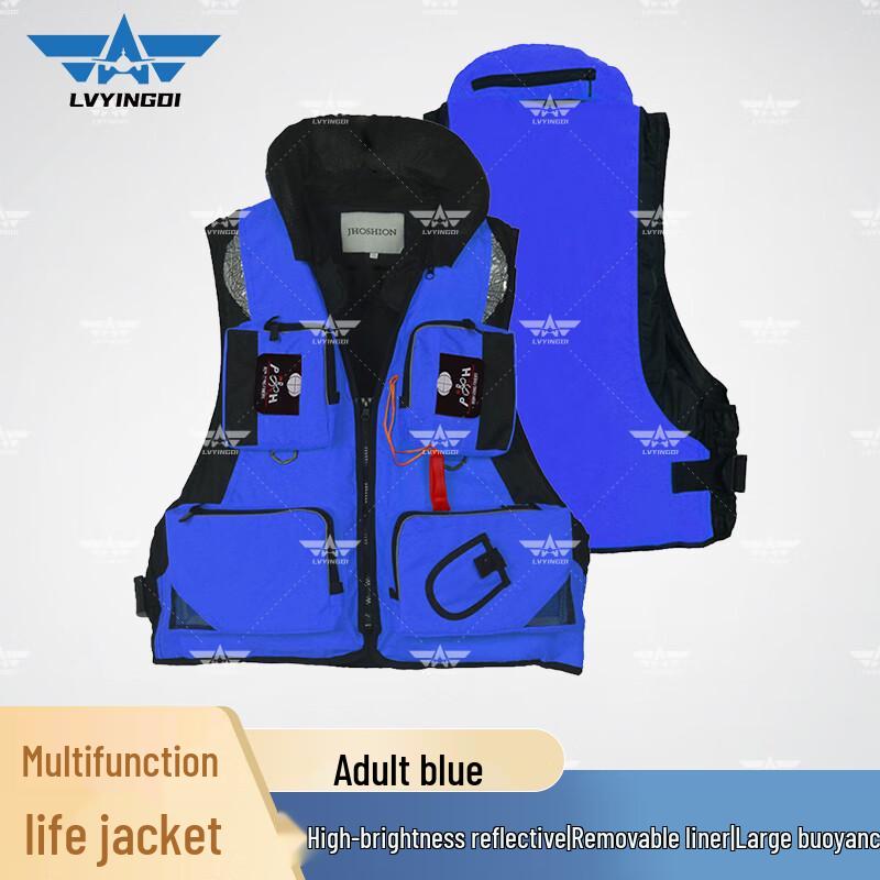 Adult Multi-functional Professional Life Vest 2XL