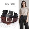 Simple Color Solid Silver Square Buckle Womens Belt Casual Versatile And