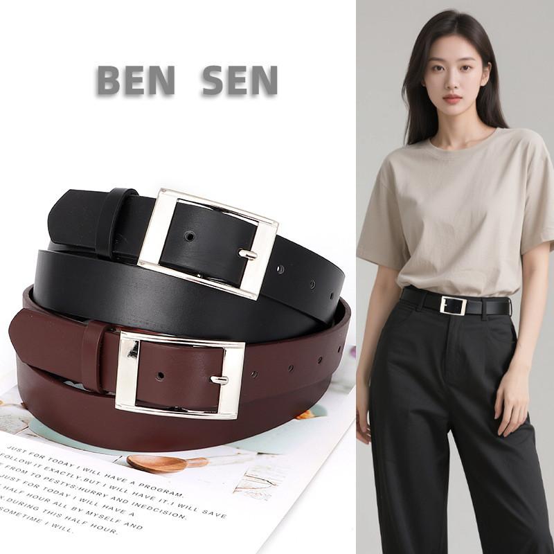 Simple Color Solid Silver Square Buckle Womens Belt Casual Versatile And
