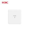 H3C Enterprise WiFi 6 Wireless Access Points