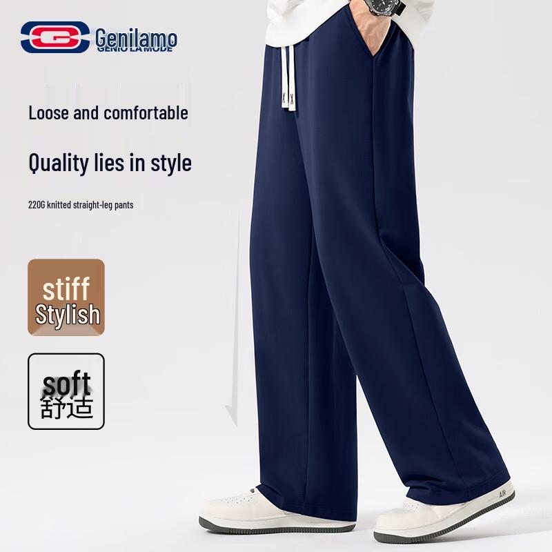 GENIOLAMODE Men's Sport Casual Straight-Leg Knit Trousers