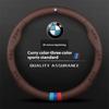 AYCCV1 NEW Car 3D Embossing Ventilate Steering Wheel Cover For BMW M Power M3 M4 M5 E36 E39 E46 E60  F10 F15 F20 F25 F30 G30 X1 X3 X5