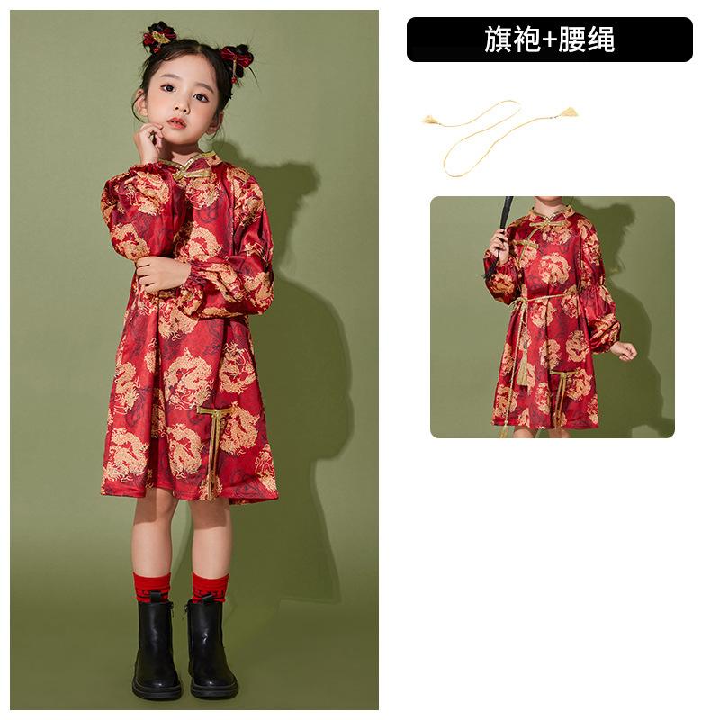 New Year'S Day Children'S Chinese Style Performance Costumes Boys And Girls Hanfu Festive Primary School Games Opening Ceremony Chorus Performance