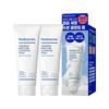 Ceramide Moisture Cleansing Foam Set 150ml ×2