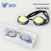 Colorful HD Electroplated Unisex Swimming Goggles - Waterproof, Anti-Fog, Small Frame, Comfortable for Diving and Training