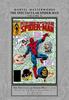Marvel Masterworks The Spectacular SpiderMan Vol. 8 by Bill Mantlo Hardback Book 9781302962234