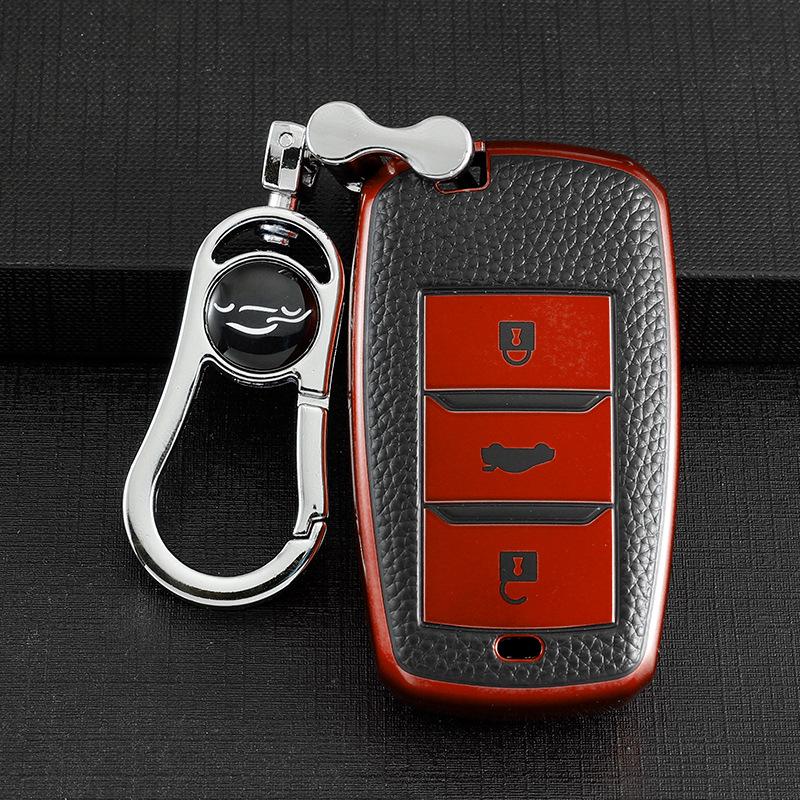 Landwind X2/EX5/Jiangling New Energy Remote Shell Key Case with Snap Button