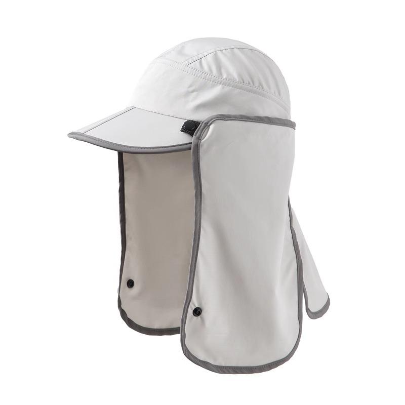 Summer Outdoor Sun Protection Hat Men's Fishing Hat UV Protection Neck Protection Sun Protection Bike Hiking Mountaineering Sun Hat Thin