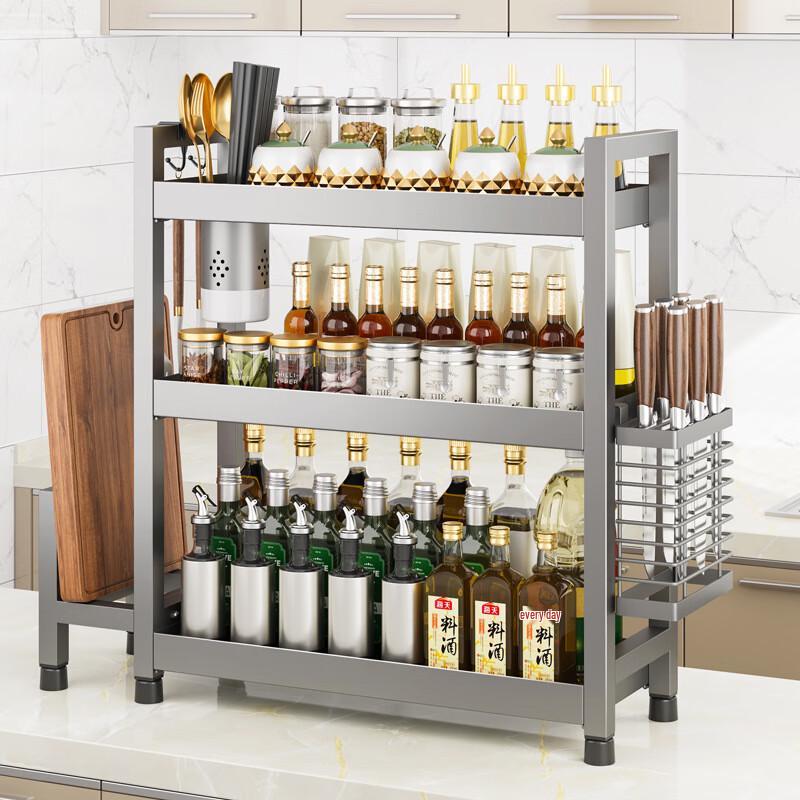 3-Tier Stainless Steel Kitchen Spice Storage Rack
