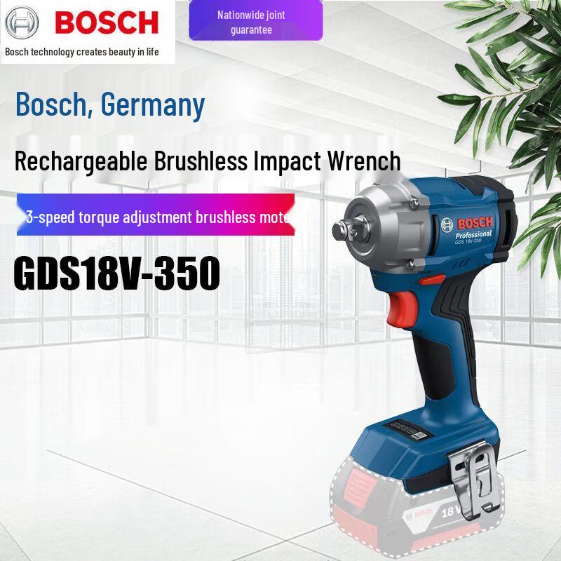 Bosch GDS 18V-350 Cordless Impact Wrench CN plug (adapter included)