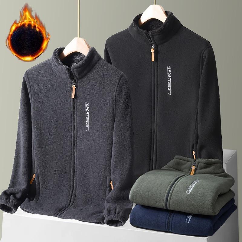 Herrejakker i fleece for høst og vinter, tykke og løse cardigans med oppstående krage med ekstra fleece, fleecetopper og sweatshirts