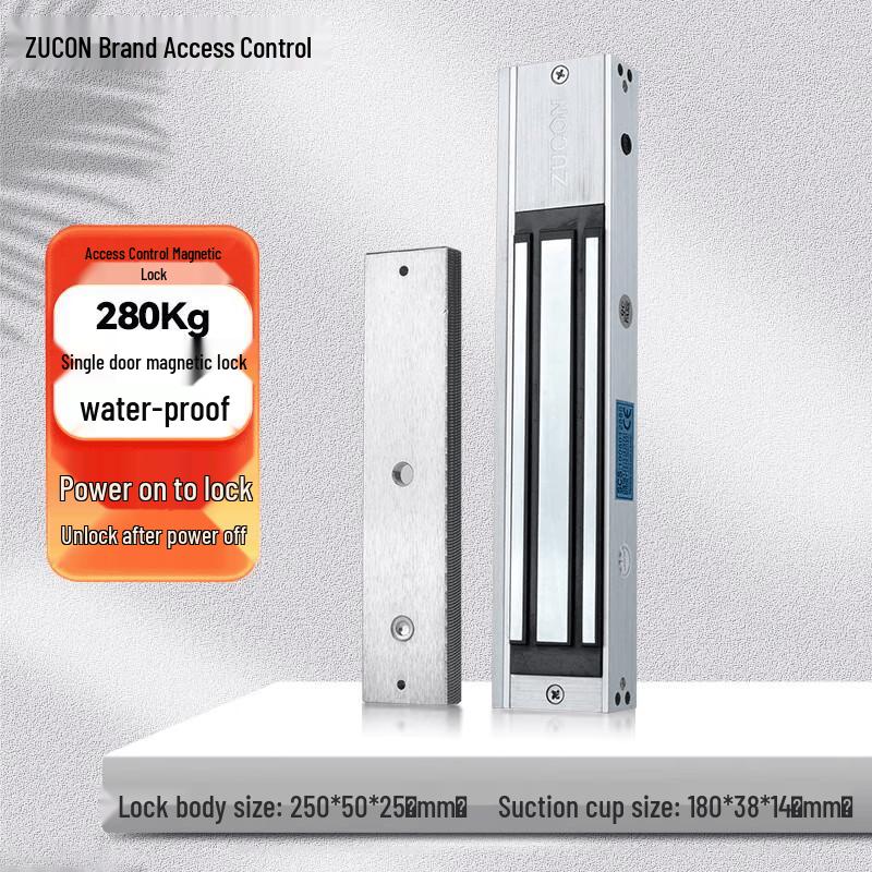 

ZUCON 280KG Waterproof Electromagnetic Lock CN plug (adapter included)