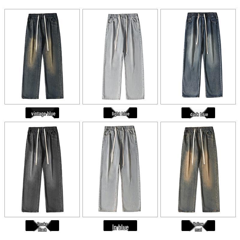 JEANSWEST Men's Loose Fit Straight Leg Drawstring Denim Jeans