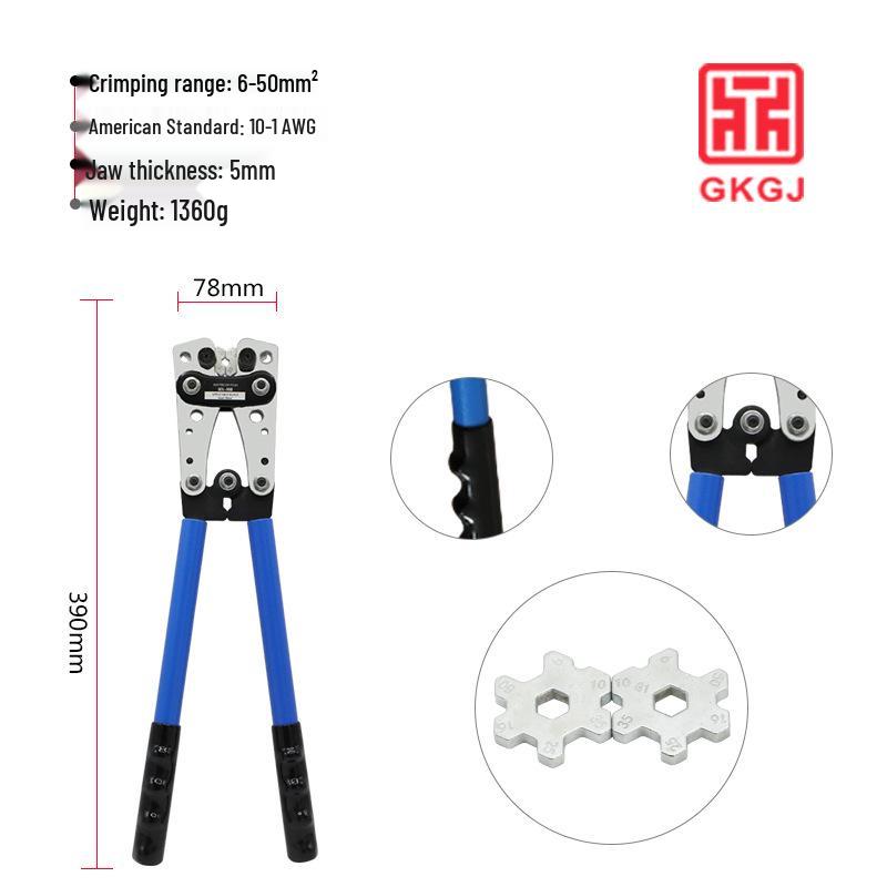 HX-50B Crimping & Wire Stripping Tool for Copper/Aluminum Cables 6-50mm²