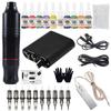 Lichen No. 4 Tattoo Pen Set: All-in-One Machine & Tools Kit