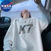 Haine călduroase – Hanorace și jachete
