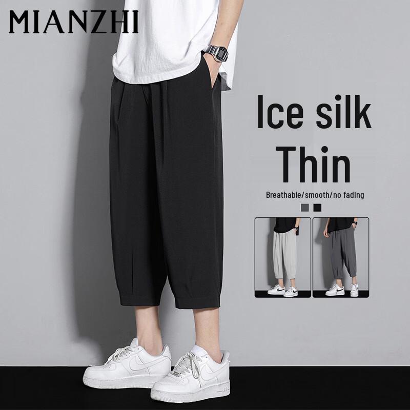 Men s Ice Silk Quick-Dry Summer Apparel L чёрный
