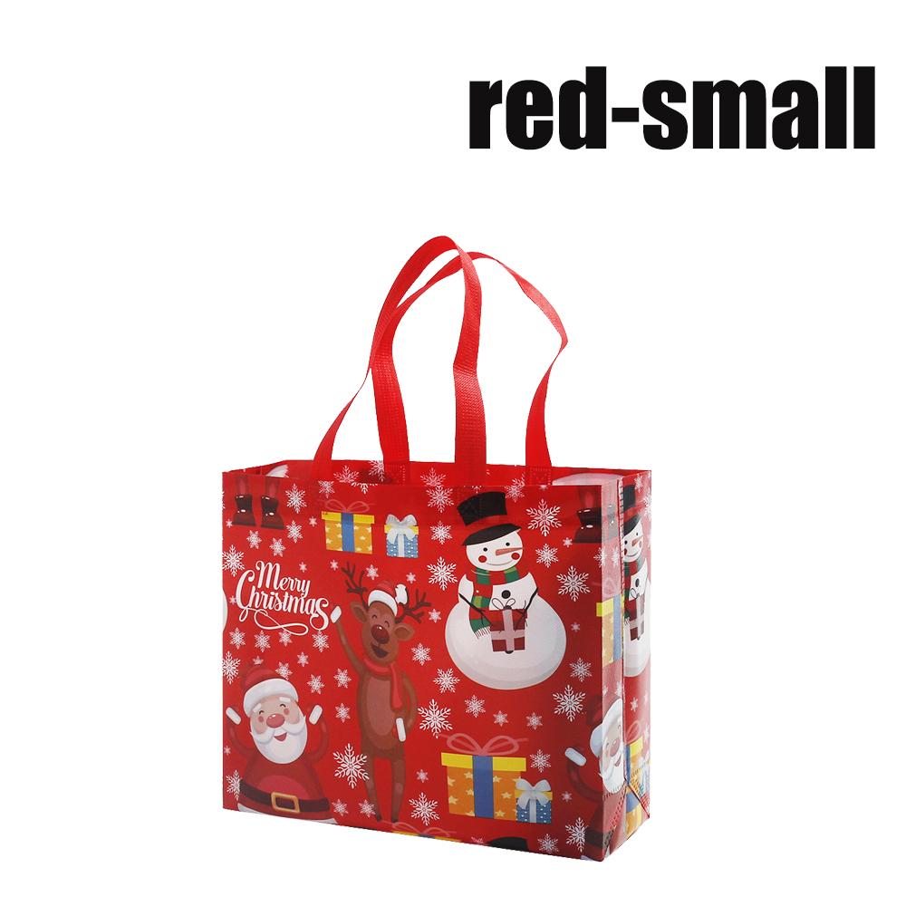 15PCS Christmas Gift Bags Candy Bags Christmas Gift Organisers Gift Wrapping Bags Children's Gifts Christmas Decoration