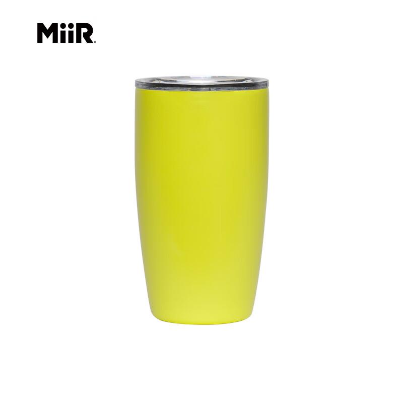MiiR Travel Series Stainless Steel Wide Mouth Coffee Cup