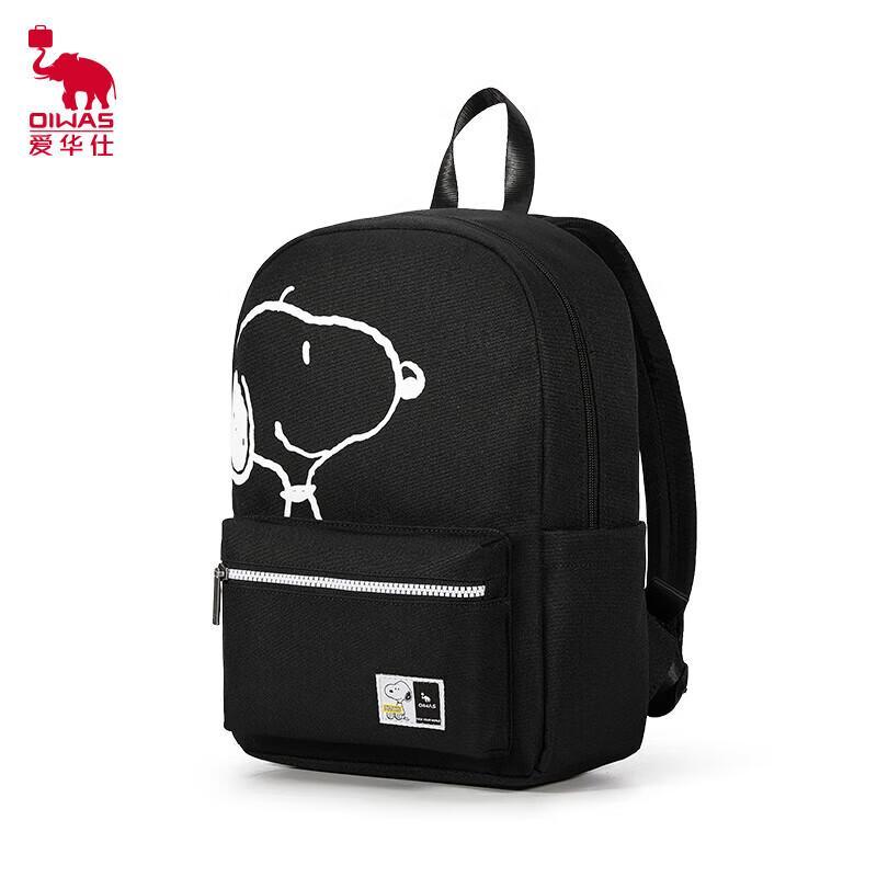 Aiwashi Snoopy 70th Anniversary Water-Repellent Backpack