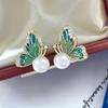 Natural Freshwater Pearl Earrings with Symmetrical Butterfly Gradient Enamel Color, Exquisite and Versatile Pearl Earrings
