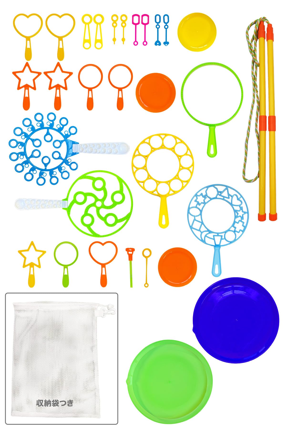 

DINETTE Soap Bubble Blower Stick Set 30 Pieces Handheld Tool Rod Ring Tray Storage Bag