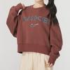 Nike Sweatshirts Women's Umber FV7675-218