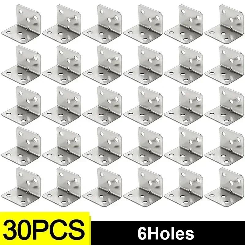 50/10PCS Stainless Steel Corner Brackets 90 Degree Right Angle Connectors for Furniture Table Bookshelf Cabinet Corner Code