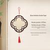 2026 New Chinese Style Fu Character Wooden Pendant with Blank Calligraphy Xuan Paper