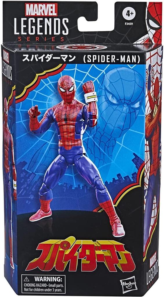 Hasbro Spider-Man Marvel Legends 6-inch Action Figure/Spider-Man [From the TV Drama "Spider-Man (Toei TV Series)]
