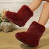 2025 Autumn New Ladies Boots Long Plush Midsole Anti Slip Shoe Fashion Hairy Snow Boot Casual Comfortable Women's Shoes Botas