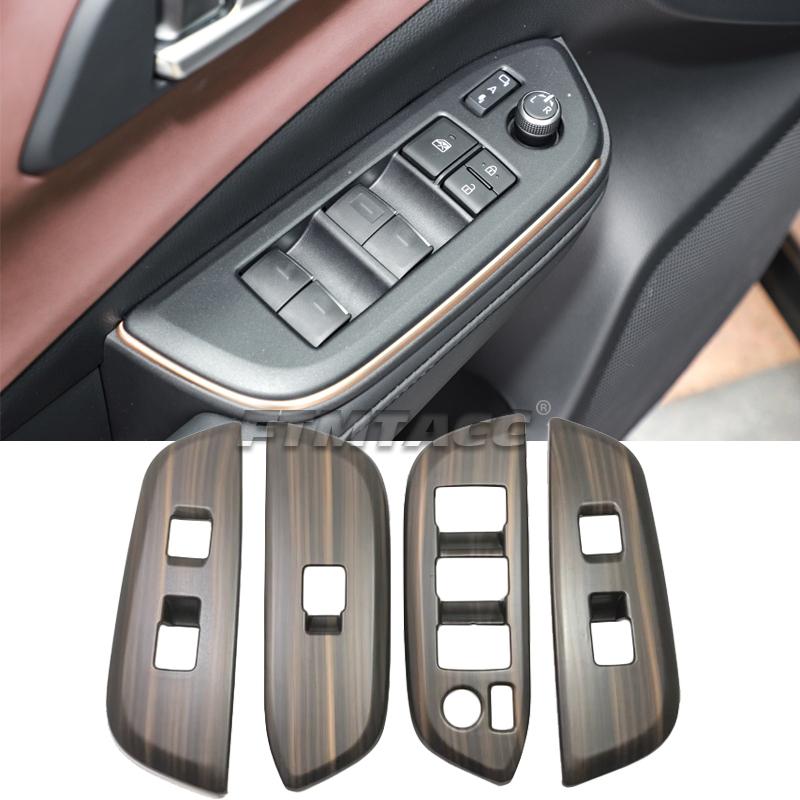 Interior Peach Wood Accessories For Toyota Crown Cossover  2024 LHD Gear Shift Panel Inner Door Bowl Window Switches Cover