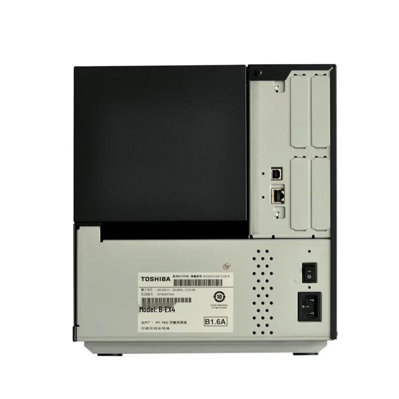 Toshiba B-EX4T2 Industrial Label Barcode Printer CN plug (adapter included)