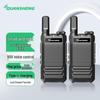 Stații și accesorii – Radio cu canale multiple