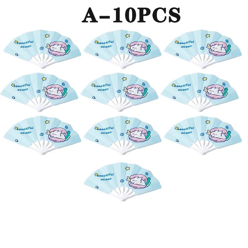 Cartoon Hand Crank Cool Fan Creative Summer Small Fresh Cute Portable Folding Fan PP Plastic Folding Fan for Student Children