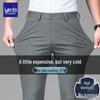 LUOZI Men's Ice Silk Non-Iron Straight Casual Pants