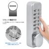 Keyless Mechanical Lock, Easy Operation, 1-11 Digit Smart Lock, Door Lock for Warehouses, Homes, and Offices