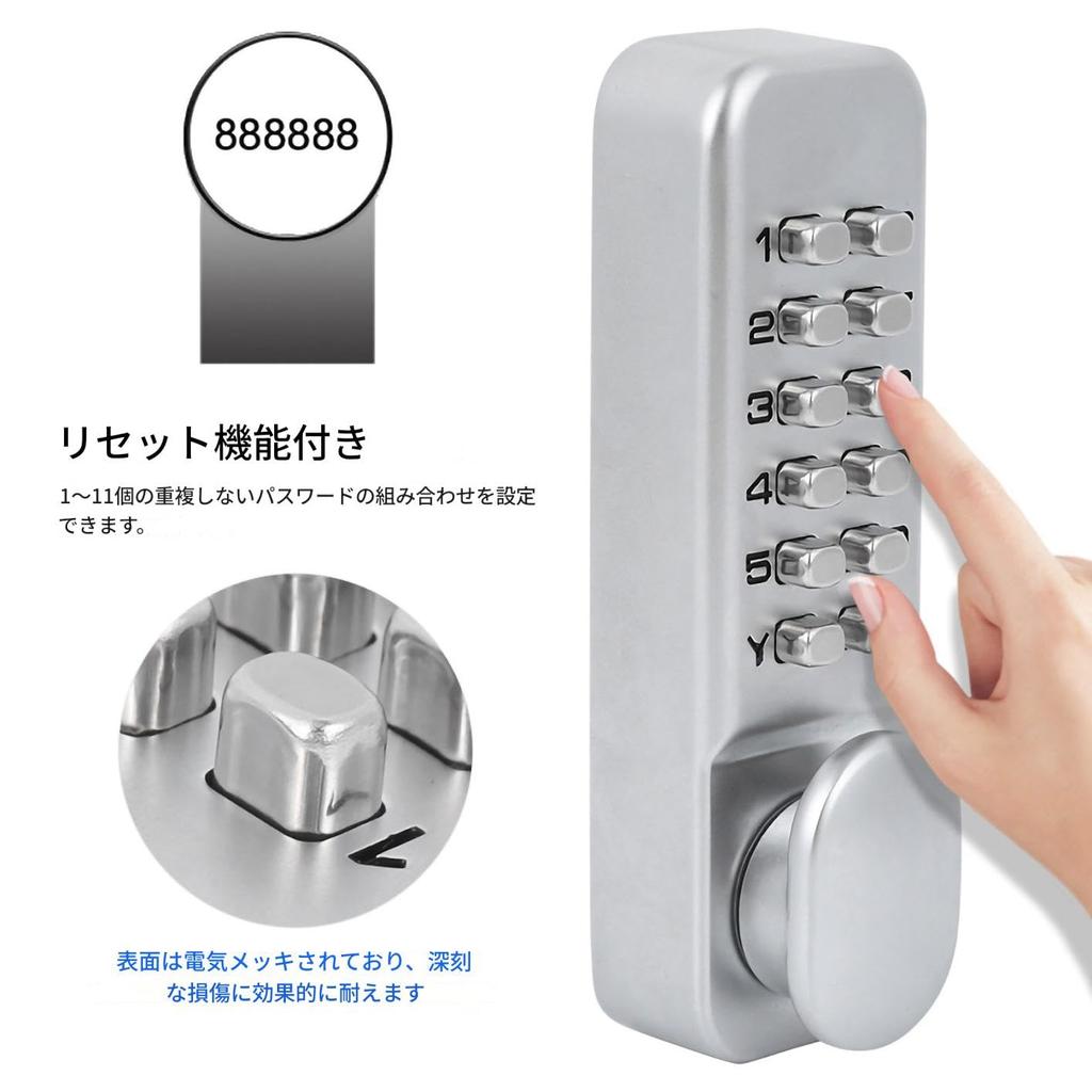 Keyless Mechanical Lock, Easy Operation, 1-11 Digit Smart Lock, Door Lock for Warehouses, Homes, and Offices