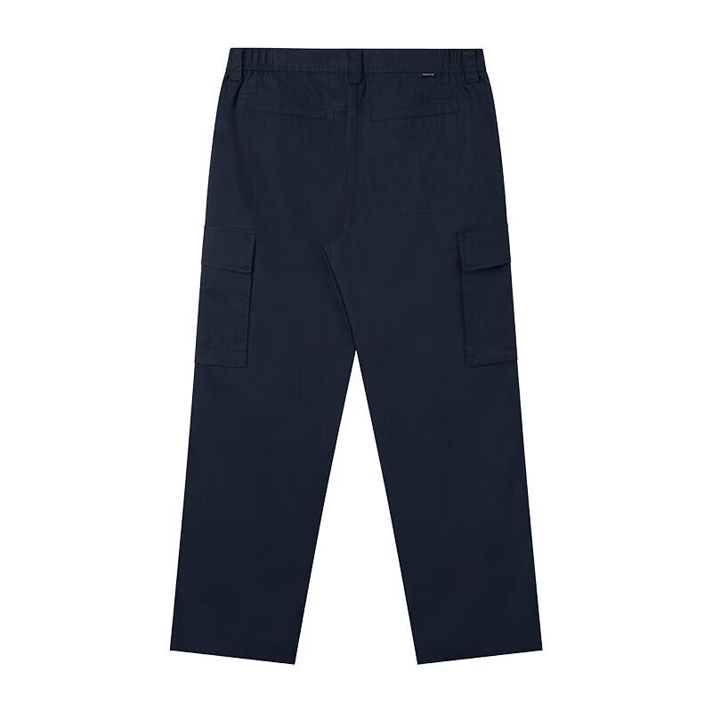 HAZZYS Men's Cotton Straight-Leg Workwear Casual Trousers