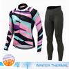 Winter Thermal Fleece Cycling Jersey Set Top MTB Bike Outdoor Men's Road Bicycle Clothing Long Sleeves Shirt Uniform
