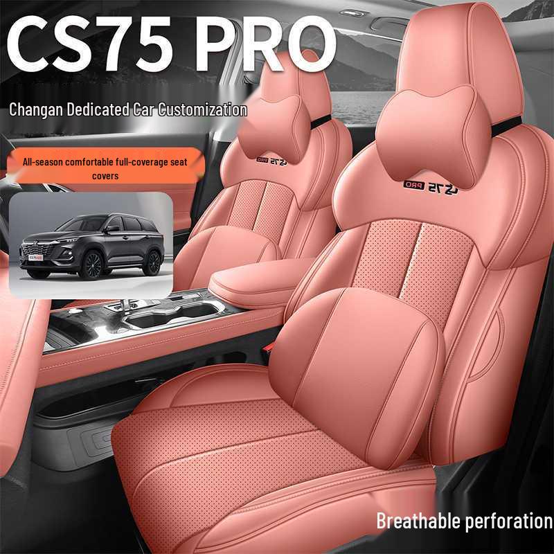 Changan CS75 PRO Seat Covers: Fully Enclosed, All-Season, Perforated Leather Car Seat Cushions for 26 Models.