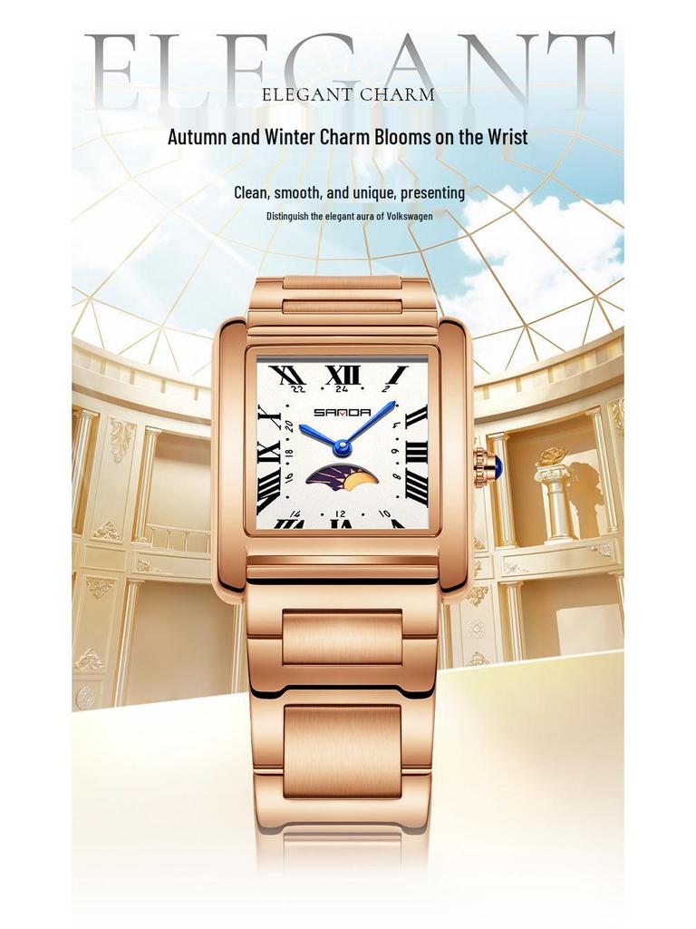 Sanda Women's Retro Quartz Waterproof Watch with Roman Numerals, Moon Phase, and Light Luxury Design - Square Model 9122.